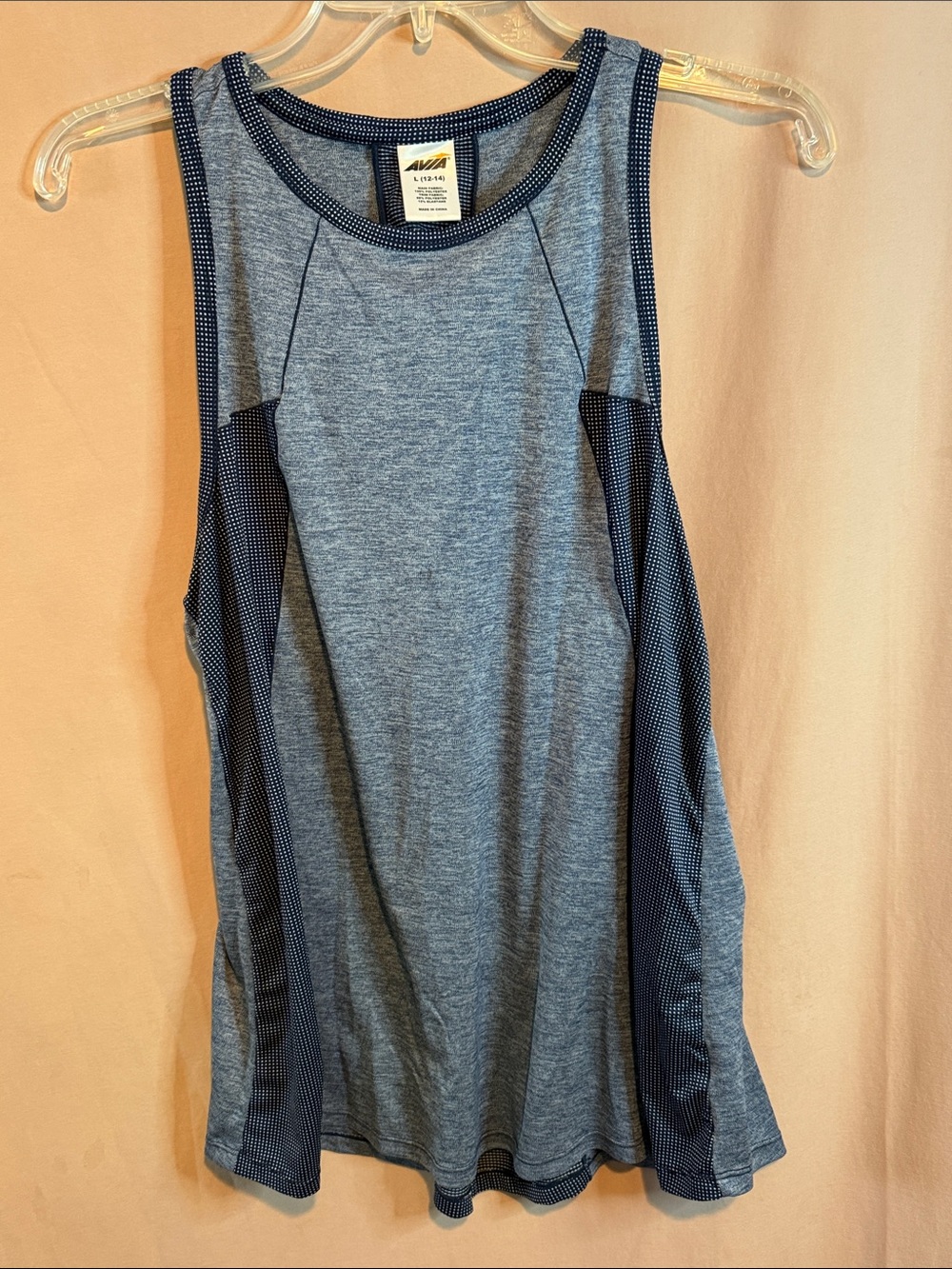 Avia Blue Heathered Tank with Navy Trim